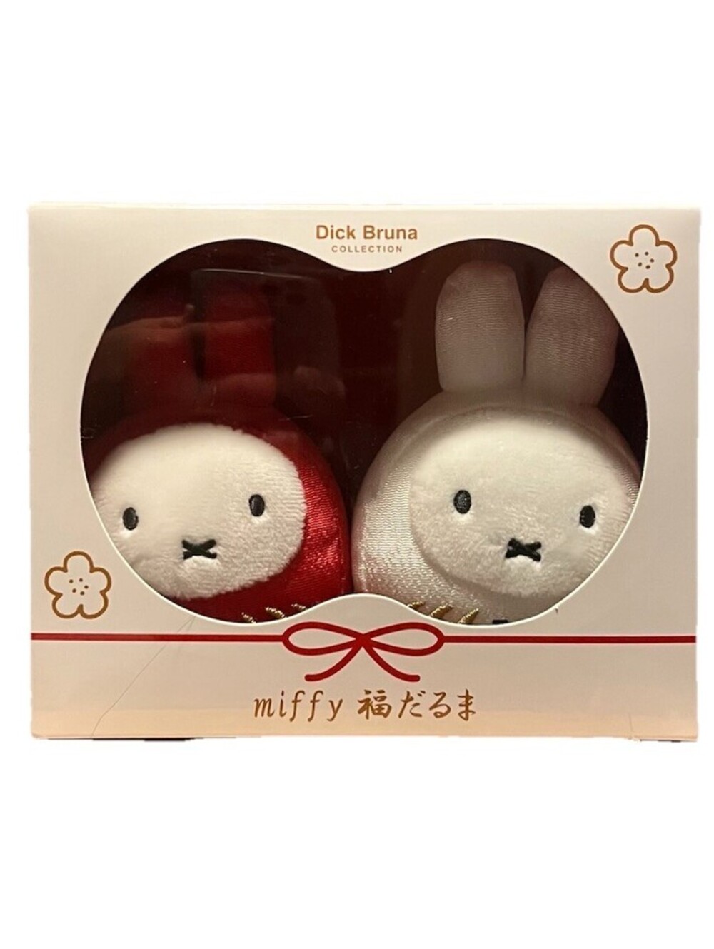 Miffy Fortune Daruma Plush Set in Gift Box by Sekiguchi New
